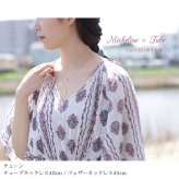 ゴールド ネックレス K18 18金 ネックレス ゴールド ネックレス チェーン フェザー Lサイズ 羽 選べる3色 イエロー ピンク ホワイト シンプル 華奢 上品 ご褒美 彼女 妻 女性 レディース 誕生日 プレゼント ハロウィン 【品番：CG-AK-2306L】