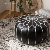 プフ スツール ルタ 直径約40cm Mサイズ 円形 クッション オットマン フェイクレザー 合皮 モロッカン 刺繍 フェイクレザーのモロッカンプフ 椅子 イス チェア 家具 インテリア PUレザー アイボリー ブラウン ブラック 新生活