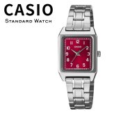 箱なし カシオ 腕時計 レディース レッド 赤 ワインレッド シルバー アナログ スクエア レクタンギュラー アラビア数字 レトロ 海外モデル 逆輸入 小さめ 薄型 軽量 メタル シンプル 仕事 学生 誕生日 プレゼント ギフト CASIO 成人 卒業 入学