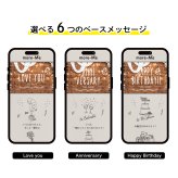 more me for message スマホをかざすと想いが溢れるデジタルメッセージ【ブルックリンスタイル】メッセージギフト  誕生日 記念日 プレゼント【送料無料】