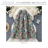 スカート ひざ下 通販 フレアスカート 膝丈 aラインスカート ミディアムスカート レディース おしゃれ かわいい ミディアム丈スカート ふんわり シンプル 無地 カジュアル レトロ 可愛い お出かけ きれいめ 上品 春 夏 秋 レディースファッション