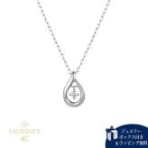 【無料ラッピング】  ヨンドシー 4℃ EAU DOUCE4℃ K10 ホワイトゴールド ネックレス ダイヤモンド レディース ブランド 正規品 新品 ギフト プレゼント 人気 おすすめ 誕生日 記念日 クリスマス 送料無料
