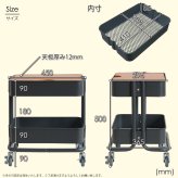 ROSSINI　メッシュバスケットワゴン　2段　シンプル ROW-F2S キッチンワゴン 幅45 天板付き フタ付き キャスター付き トローリーワゴン キッチンラック 収納ボックス おしゃれ 北欧 シンプル 入学祝い 引越祝い ロッシーニ メッシュバスケットワゴン 2段