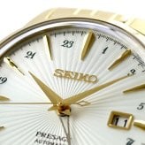 セイコー プレザージュ Cocktail Time 自動巻き 腕時計 ブランド メンズ SEIKO PRESAGE HCB004J アナログ ホワイト ゴールド 白 日本製