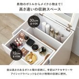 ドレッサー 幅50cm LEDライト付き 女優ミラー 化粧台 鏡台 スツール付き コンセント付き 兼用 収納付き コンパクト 省スペース メイク台 コスメ収納 引き出し収納 一面鏡 テーブル ドレッサーテーブル おしゃれ 北欧 ホワイト デスク兼用