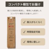 マットレス 薄型 三つ折り ポケットコイルマットレス ロール 圧縮 厚さ10cm 片面仕様 通気性 耐久性 ニット生地 シングル セミダブル ダブル S SD D 日本製 国産 ポリエステル ウレタン 敷きマット 寝具マット マットレス寝具 寝具用品