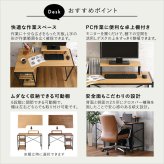 オフィスチェア レザー調 ヴィンテージ 2点セット【Granst×Lubbock】 パソコンチェア 疲れにくい デスクチェア おしゃれ 疲れない 在宅ワーク 椅子 ミドルバック 腰痛 PC オフィス椅子 事務椅子 PCチェア ワークチェア イス 家具