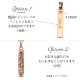 ゴールド ネックレス ハワイアンジュエリー ネックレス ゴールド ピンクゴールド ネックレス 刻印 無料 誕生石入れ可 スクエア バー Sサイズ 14K K14 14k k14カットあずきチェーン太0.9mm ギフトラッピング可能 プレゼント ハロウィン 【品番：CG-GP122R-CH123】
