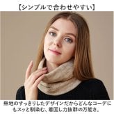 レディーススヌード 通販 ニットスヌード ネックカバー 防寒マフラー 裏起毛あったか 極暖首巻き 自転車バイク通勤 アウトドア登山 通学スポーツ 男女兼用フリー 防寒対策 タートル おしゃれ リブ編み 冬用 ギフト