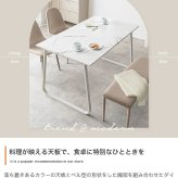 ダイニングテーブル 机 食卓 リビング キッチン カフェ 4人 幅140 大理石柄 バイカラー 3人 ファミリー用 2人暮らし ロの字型 コの字 長方形 粉体塗装 お手入れ簡単 組み立て メラミン 新生活