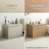 テレビ台 テレビボード TV台 ユニット 収納 カラーボックス チェスト ローボード キャビネット ディスプレイ サイドテーブル 木目調 箱 コーナー 引き出し 組み合わせ 組み替え 連結 ワイド 大容量 配線 AVラック オープン