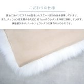 ムートンシートクッション 40×40cm ウレタン入り シートクッション シート 長毛タイプ 毛皮 ムートンクッション ムートン クッション 座布団 ソファ 暖かい リアルファー ファー キャンプ アウトドア ペット おしゃれ かわいい 北欧 韓国 インテリア
