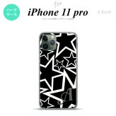 iPhone11Pro iPhone11 Pro スマホケース ハードケース 星 黒 白 +アルファベット メンズ レディース nk-i11p-1121i