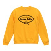 米寿祝い 名入れ無料トレーナー 男性 女性 共通 【レトロロープ】プレゼント スウェット 米寿 お祝い 88歳の誕生日 