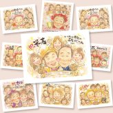 米寿の記念に、その人らしさを大切にした似顔絵です。修正無料・下書き確認付き。安心してご注文いただけます。 贈り物 似顔絵 米寿祝い 手描き プレゼント 名入れ ギフト 米寿 記念 傘寿 長寿 祖父母 おばあちゃん おじいちゃん 下書き確認 名入れ 修正無料 宝物 サプライズ 一生もの 喜ばれる 一生もの 米寿祝い 88歳 長寿祝い 節目 オリジナル 披露宴 傘寿祝い 初任給 喜寿祝い 記念日