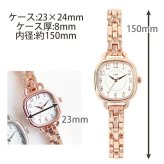 腕時計 レディース オルデ 3気圧防水 定形外 送料無料 ST324 時計 ウォッチ 防水 四角 メタルベルト スクエアケース ビジネス おしゃれ 通勤 通学 シンプル 高級感 かわいい ギフト
