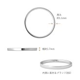 セミオーダー 刻印対応 18金 or 10金 or プラチナ リング k10 刻印 K18 ピンクゴールド イエローゴールド ホワイトゴールド 誕生日 誕生日プレゼント プレゼント 彼女 妻 指輪 LSR0605PK  ジュエリー 人気 ブランド 秋アクセ　秋ジュエリー ご褒美ジュエリー 彼女 ギフト バースデー ギフト 記念日