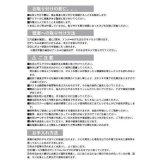 郵便ポスト 壁掛け ミッキーマウス アンティーク調 おしゃれ 郵便受け 壁付け ポスト 鍵付き レトロ スチール製 ディズニー キャラクター デザイン ガーデン エクステリア 玄関 門柱 新築祝い ギフト セトクラフト