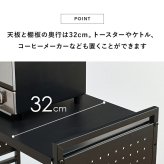 レンジ台 キッチン収納 伸縮レンジラック 幅41～63cm 2段タイプ 高さ77.5cm 可動棚 無段階 伸縮ラック キッチンラック 伸縮 トースターラック レンジラック 高さ調節 コーヒーメーカー ケトル 電子レンジ 炊飯器 カウンター上 収納ラック
