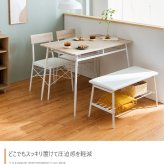 ダイニングセット ダイニング4点セット ダイニング ダイニングテーブルセット ダイニングテーブル ダイニングチェア 食卓セット 食卓テーブルセット 1人掛け 2人掛け 3人掛け 4人掛け 食卓 4点 おしゃれ 4点セット 新生活