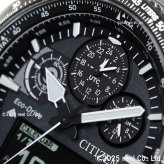 シチズン プロマスター スカイ エコドライブ 腕時計 メンズ JV2006-55H ソーラー クロノグラフ アナデジ CITIZEN PROMASTER SKY【2025 新作】