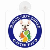 カーサイン 高齢者マーク SENIOR SAFE DRIVER フレンチブルドッグ 車内用 吸盤タイプ 収れん火災防止タイプ 肉球 日本製 車 ステッカー