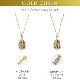 ゴールド ネックレス ハワイアンジュエリー ネックレス ゴールド ペアネックレス 2本セット 刻印 無料 誕生石入れ可 ティアドロップ しずく型 雫 14K K14ゴールド K10 10Kあずきチェーン太0.7mm 2本セット カップル 夫婦 プレゼント ハロウィン 【品番：CG-GP119P】