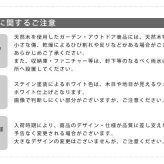 ガーデン エクステリア ボーダーフェンス スプレッド 平地８連結セット フェンス 木製フェンス ピケフェンス 天然木製 ガーデニング 枠 柵 仕切り 目隠し 境目 クラシカル アンティーク トレリス ベランダ つる 薔薇 バラ 朝顔 園芸 新生活
