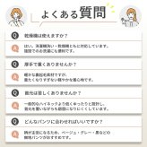 シニアファッション レディース 80代 70代 60代 90代 秋冬 あったか 長袖 [装生] 日本製 乾燥機対応 花柄&チェック柄 裏起毛 切り替え カットソー おばあちゃん 服 誕生日 プレゼント 婦人服 女性 ハイミセス ミセス 祖母 お年寄り 老人 高齢者（csf-ft6-yi0120）