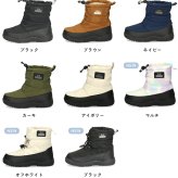 スノーブーツ あったか キッズ ブーツ 男の子 女の子 ジュニア 防寒ブーツ 防水 撥水 滑りにくい 防滑 歩きやすい 軽量 雨 雪 冬 スノーシューズ 56301 66301 パレード 