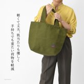 日本製 布 トートバッグ 帆布トート バッグ メンズ A4 大容量 大きめ 軽量 シンプル 折りたたみ トート バッグ キャンバストート バッグ しっかり 帆布 バッグ 刺し子 バッグ 綿 100% コットンバッグ 軽い 折り畳みバッグ 黒 ブラック グレー 青 ブルー sasicco さしっこ