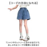 デニムショートパンツスカート 通販 パンツ ショートパンツ 短パン 子供服 こども服 子ども服 子供 女の子 ボトムス リボン 小学生 キッズ ポケット付き 通学 ジュニア お出かけ 外出 カジュアル 普段着 シンプル 可愛い かわいい カワイイ おしゃれ