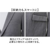 URBAN SQUARE ジャケット 66344 通販 アーバンスクエア テーラードジャケット テーラード メンズ ビジネス ビジカジ 通勤 ビジネスカジュアル オフィスカジュアル シンプル 無地 きれいめ 仕事着 男性 紳士 アウター メンズファッション