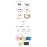 【 送料無料 】【 名入れ 八福 タンブラー 真空断熱 350ml 】 名前入り 古希祝い ビール グラス ステンレス 蓋付き 保温 保冷 お酒 コーヒー お茶 誕生日 プレゼント 父 母 人気 名入り 酒器 おしゃれ ギフト 還暦 喜寿 傘寿 米寿 祝い 祖父 祖母 クリスマス