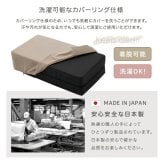 ソファ 座椅子 大人かわいいブロック Sサイズ 洗濯 ピンク グリーン グレー ベージュ アイボリー 韓国 インテリア おしゃれ 可愛い