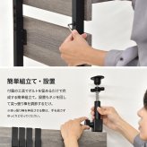 壁面収納ラック WALLE 幅80 ONLS0384 突っ張りラック リビング収納 シンプルスタイル モダン 角型 木製 便利 幅45cm 奥行29cm 高さ180cm 新生活