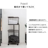 収納家具 ラック ランドリーバスケット スクエアタイプ 2段 四角キャスター付き ランドリー ワゴン 洗濯かご おしゃれ ワイヤーバスケット スチール シンプル モダン ランドリー収納 隙間収納プレゼント