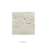 アクセサリートレイ 通販 ストーンプレート プレート アクセサリートレー ジュエリートレイ ディスプレイプレート インテリア雑貨 オシャレ 小物置き 撮影用小物 玄関収納 おしゃれ トレイ トレー コスメトレイ 鍵置き場 インテリア