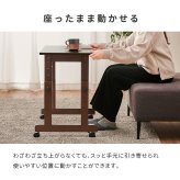 昇降テーブル 高さ調節 6段階 幅65cm キャスター付き ローテーブル サイドテーブル ソファテーブル ベッドサイドテーブル パソコンデスク 文机 座卓 補助テーブル コンパクト 天然木 おしゃれ 北欧 リビング 在宅ワーク ブラウン ナチュラル 木製 新生活