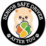 カーサイン 高齢者マーク SENIOR SAFE DRIVER ポメラニアン マグネット 強力 直径13cm 肉球 日本製 車 ステッカー