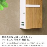 ガーデン エクステリア 木目調壁掛けポスト Bell ベル PST-002 新生活