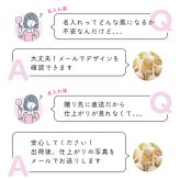 【名前札】男の子 端午の節句 名前 札 のみ 高級 上質 木製 家紋 かっこいい 命名札 日本製 五月人形 兜 鎧兜 甲冑 兜飾り こどもの日 木札 立札 名入れ 木 百日祝い 撮影 家紋入れ可能 注文 出産祝 飾り 初節句 初節句祝い 出産内祝い 飛鳥工房【送料無料】