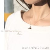 ゴールド ネックレス ハワイアンジュエリー ネックレス ホエールテール ゴールド ペアネックレス 2本セット Sサイズ 刻印 無料 誕生石入れ可 14K K14ゴールド K10 10Kあずきチェーン太0.7mm 2本セット カップル 夫婦 プレゼント ハロウィン 【品番：CG-GP114P】