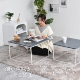 Noko ネストテーブル NKTB0269 センターテーブル 新生活