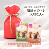 ながら温タブレット 6個入り 貼るだけ 温活 リラックス よもぎ ねこ 温感タブレット プチギフト お配りギフト お礼 お疲れ様 ギフト プレゼント