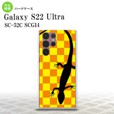 SC-52C SCG14 Galaxy S22 Ultra スマホケース 背面ケース ハードケース トカゲ 市松 黄 メンズ レディース nk-s22ul-861