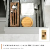 食器棚 キッチン収納 キッチンボード カップボード キャビネット 収納 レンジ台 スリム 皿 鍋 台所 コンセント付き 2口 4口 家電 大容量 ダイニング 食器入れ 米びつ スライドトレー 可動棚 扉 引き出し：
