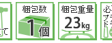 収納家具 ラック 靴箱 シューズボックス 下駄箱 シューズ 靴 収納 幅60 奥行33 薄型 玄関収納 むれない ルーバー 式 扉 下足入れ 玄関 靴入れ シューズロッカー