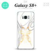【SC03J】【スマホケース/スマホカバー】【ギャラクシーS8+】SC03J スマホケース Galaxy S8+ SC-03J カバー ギャラクシーS8+ ピンスト 白×黄 nk-sc03j-1247【メール便送料無料】