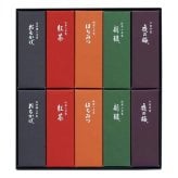 【とらや 小形羊羹 （10本入り）】 ようかん 詰め合わせ 和菓子 ギフト